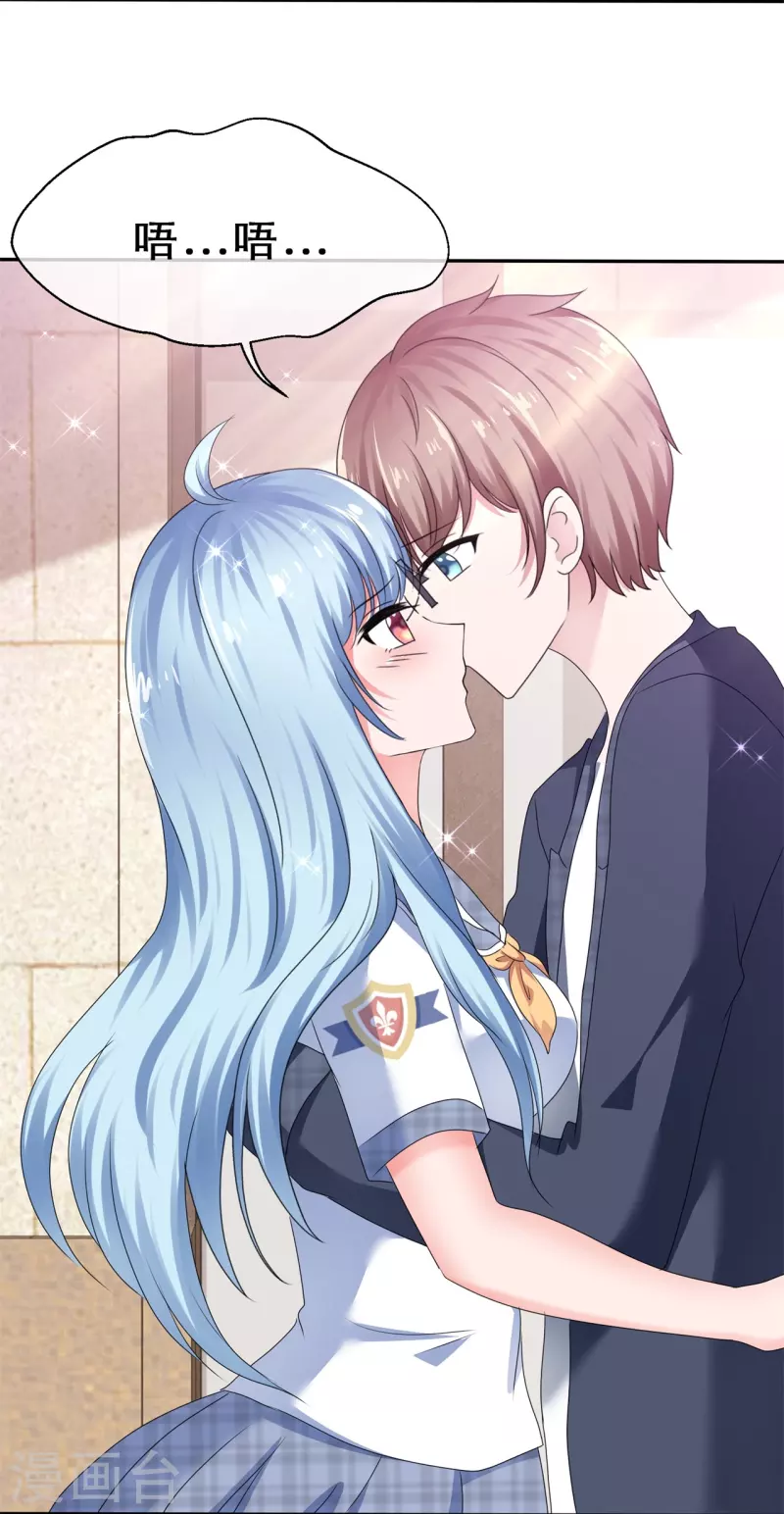 第39话 会错意表错情-第39话