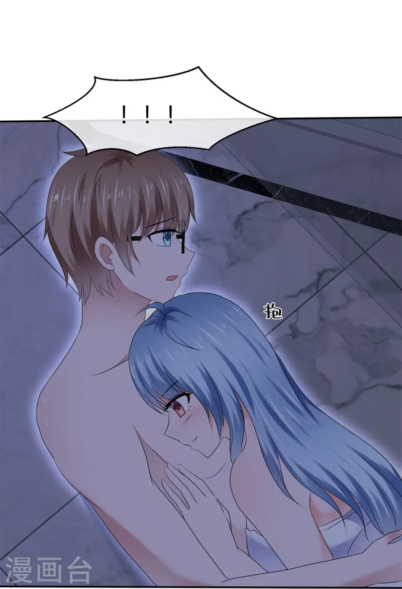 第51话 肆意妄为-第51话