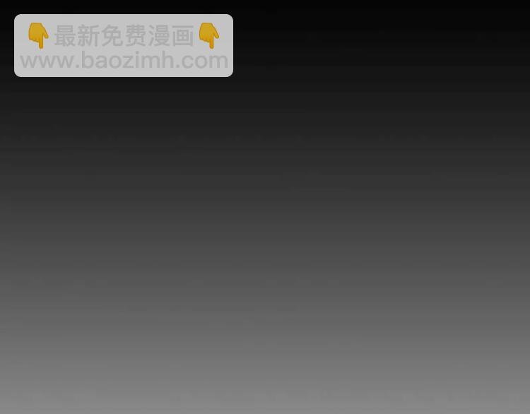 第1话 谜般的少女1(1/2)-第1话