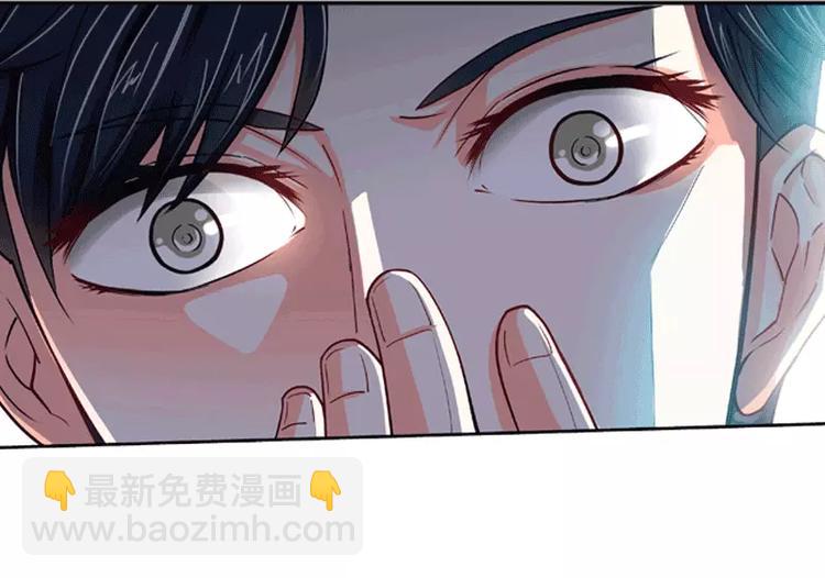 第1话 谜般的少女1(1/2)-第1话