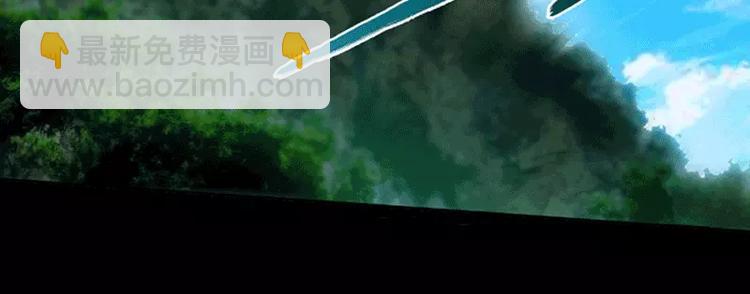 第1话 谜般的少女1(1/2)-第1话