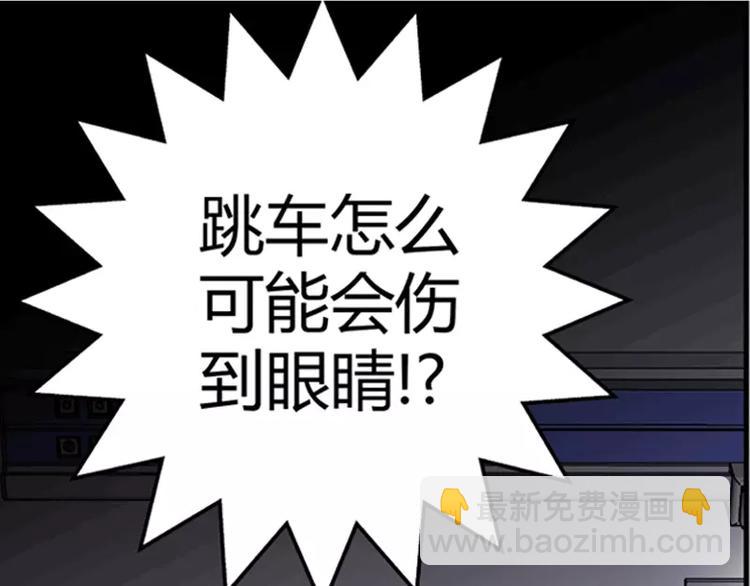 第1话 谜般的少女1(1/2)-第1话