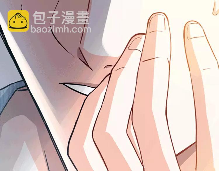 第1话 谜般的少女1(1/2)-第1话