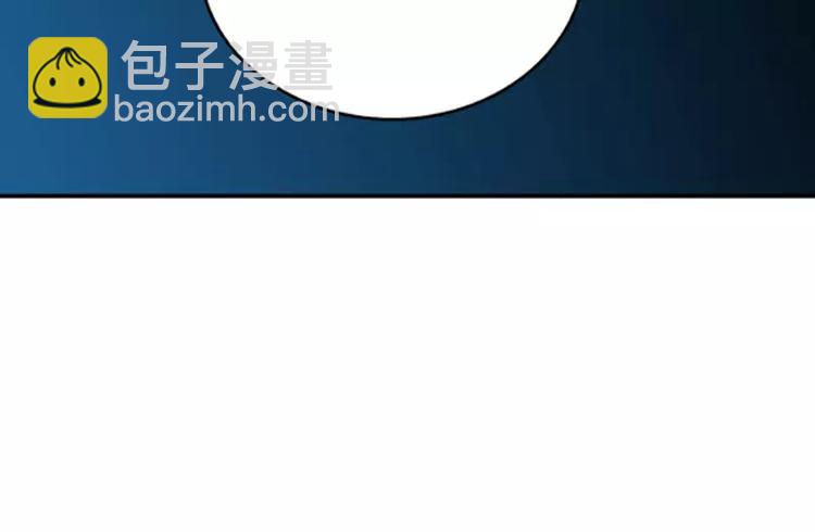 第1话 谜般的少女1(1/2)-第1话