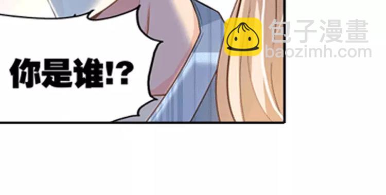 第1话 谜般的少女1(1/2)-第1话