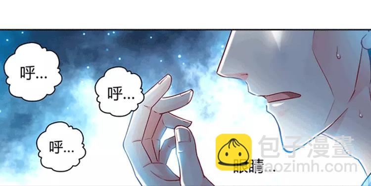 第1话 谜般的少女1(1/2)-第1话