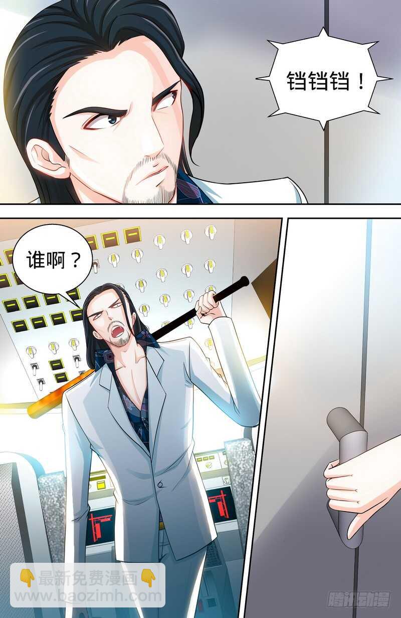 第120话 英雄登场-第125话