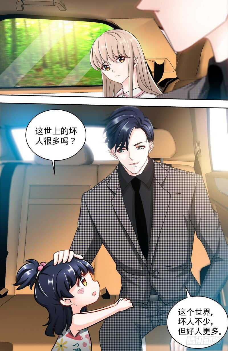 第125话 纪氏被霸占-第131话