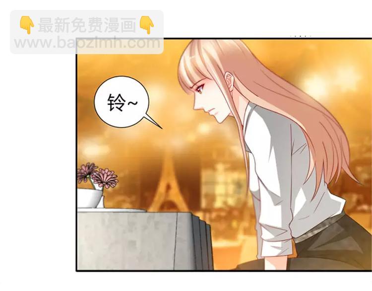 第14话 你为什么要辞职-第15话