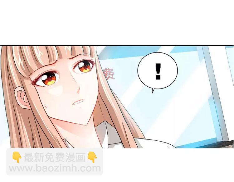 第14话 你为什么要辞职-第15话