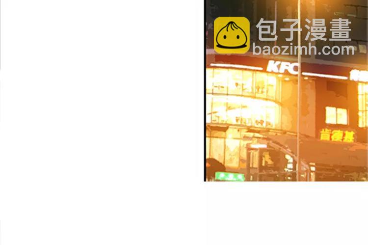 第16话 五年前的醉鬼(1/2)-第17话