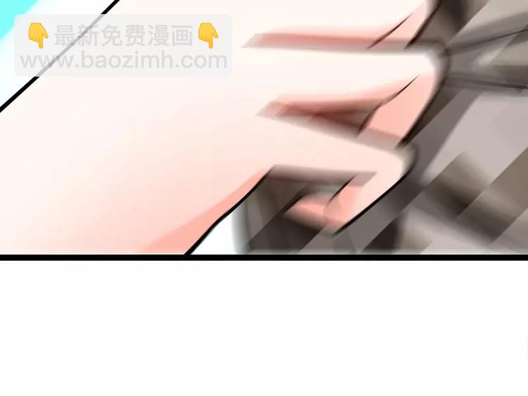 第16话 五年前的醉鬼(1/2)-第17话