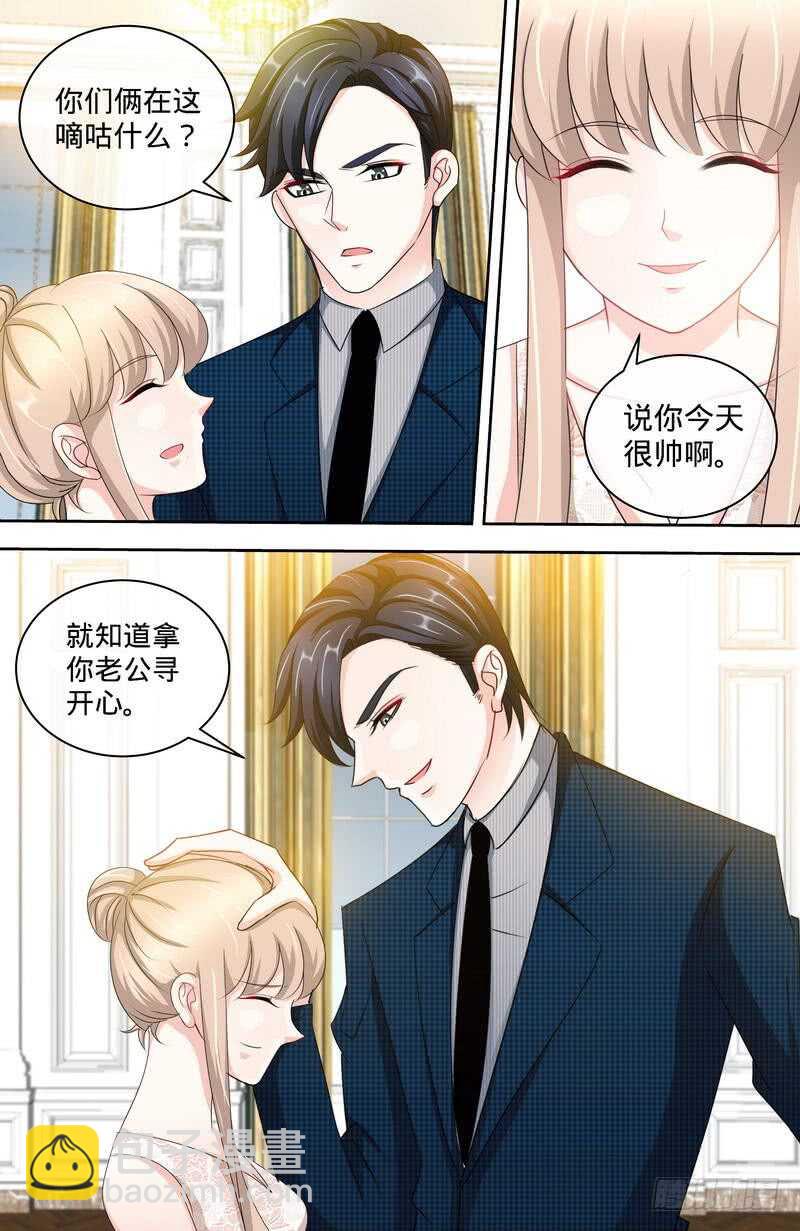 第153话 天使酒店继承人-第159话