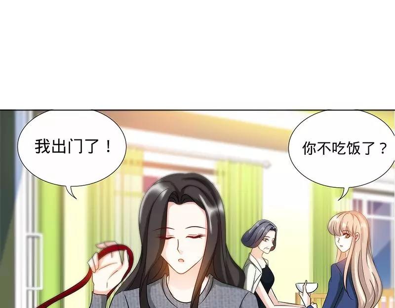 第162话 再见不到你我就要疯了-第167话