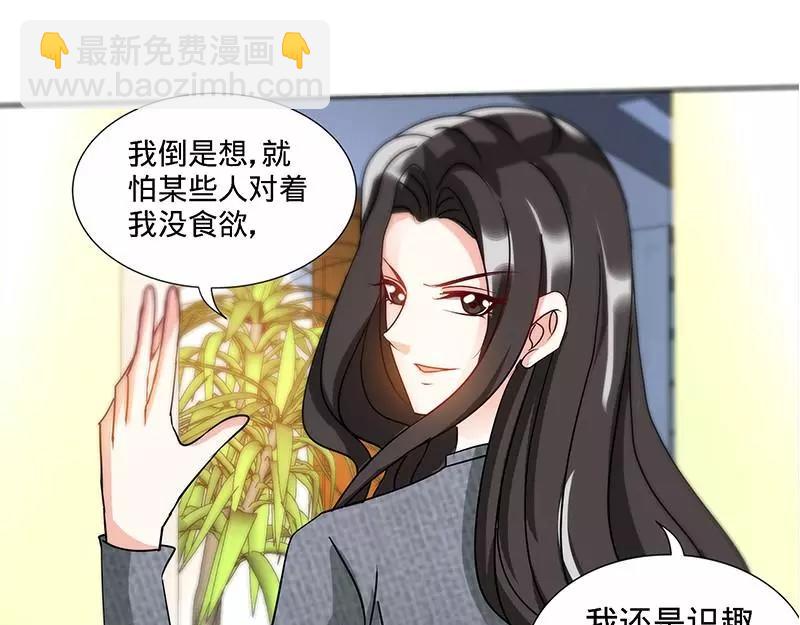 第162话 再见不到你我就要疯了-第167话