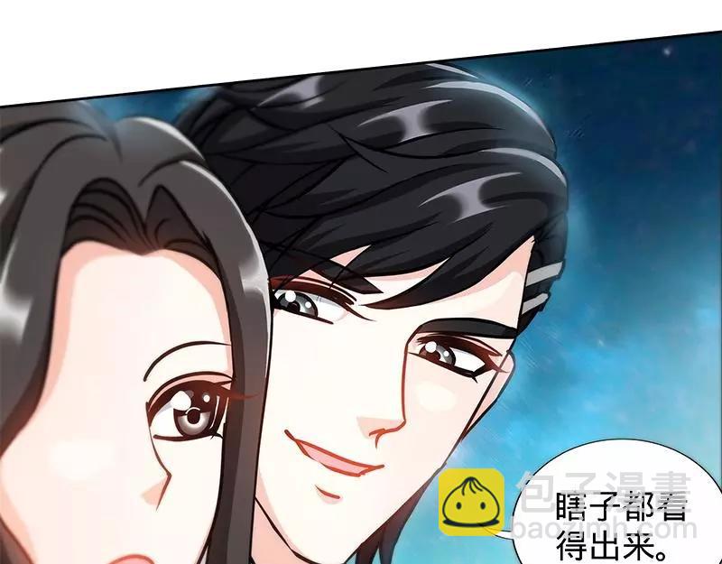 第162话 再见不到你我就要疯了-第167话