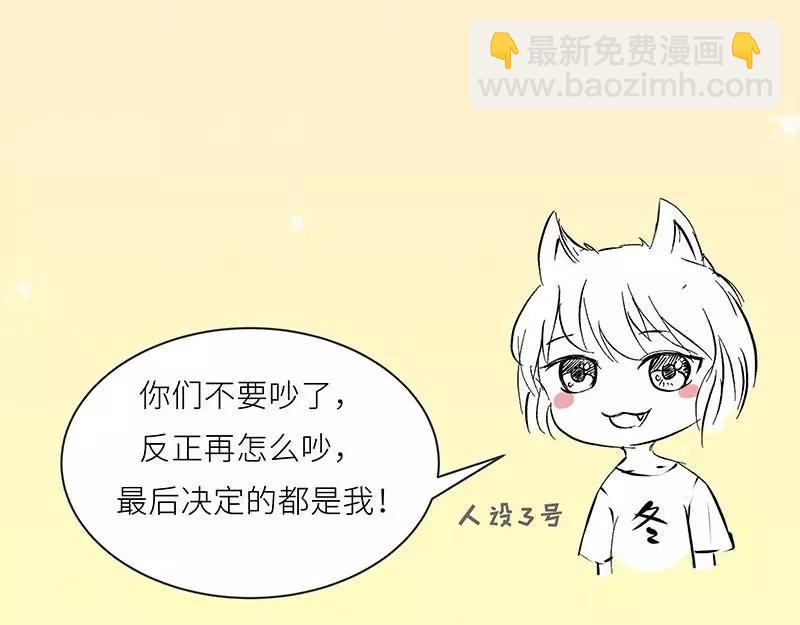 第162话 再见不到你我就要疯了-第167话