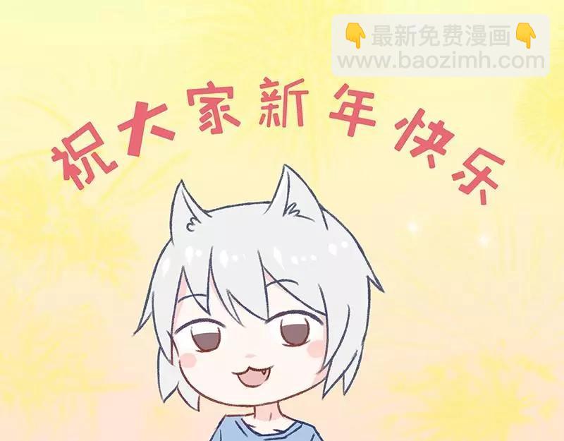 第162话 再见不到你我就要疯了-第167话