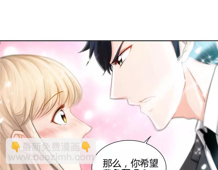 第18话 你会犯罪吗-第19话