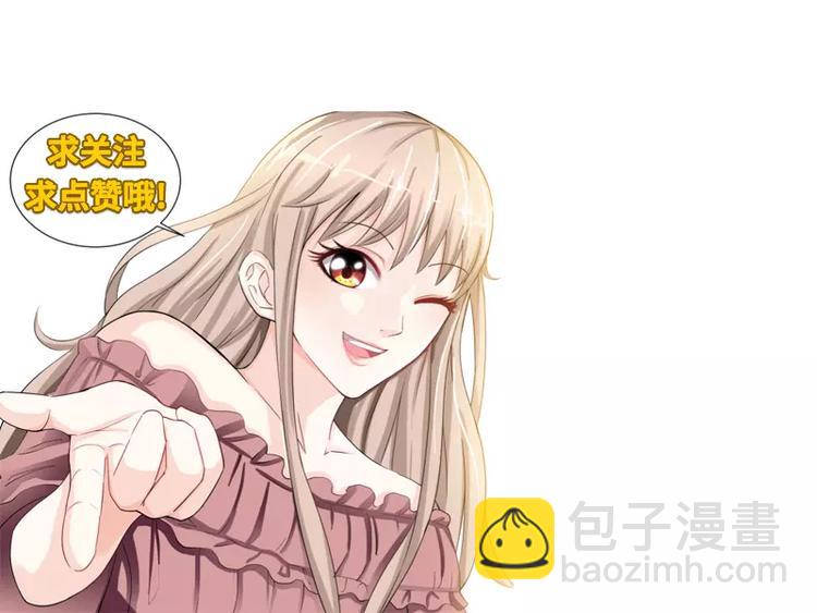 第18话 你会犯罪吗-第19话
