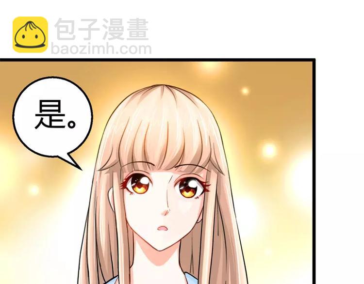 第18话 你会犯罪吗-第19话
