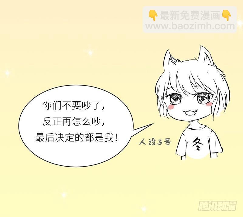 第166话 再见不到你我就要疯了-第171话