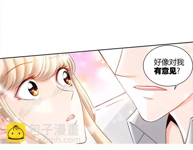 第20话 果然是他在捣鬼(1/2)-第21话