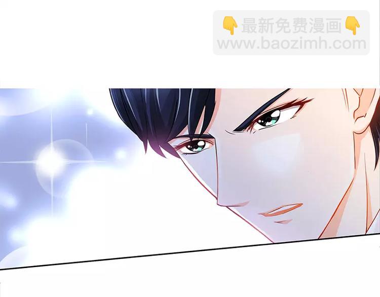 第20话 果然是他在捣鬼(1/2)-第21话