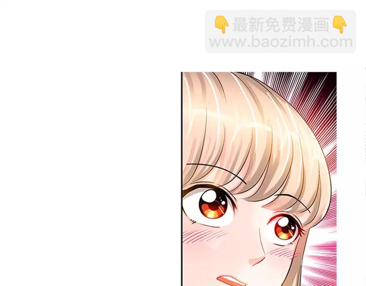 第20话 果然是他在捣鬼(1/2)-第21话