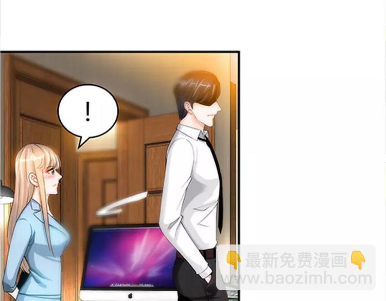 第20话 果然是他在捣鬼(1/2)-第21话