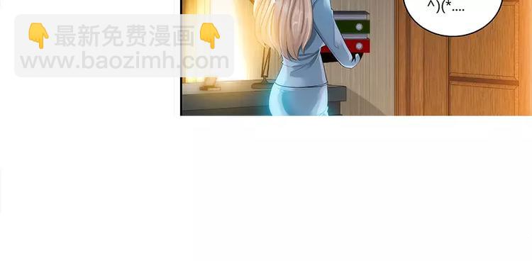 第20话 果然是他在捣鬼(1/2)-第21话