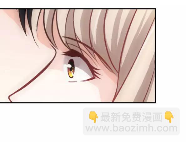 第3话 我要把你印在心底(1/2)-第3话