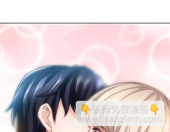 第3话 我要把你印在心底(1/2)-第3话