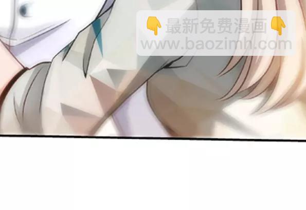 第3话 我要把你印在心底(1/2)-第3话