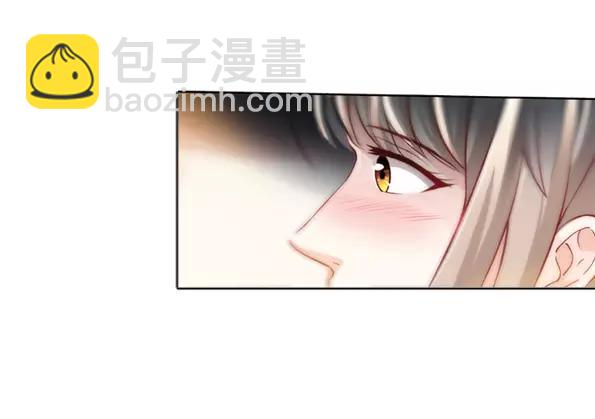 第3话 我要把你印在心底(1/2)-第3话