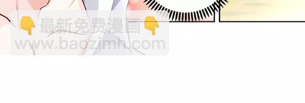 第3话 我要把你印在心底(1/2)-第3话