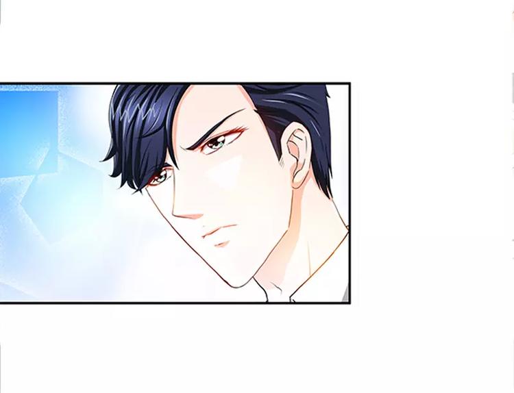 第22话 老板很英明(1/2)-第23话