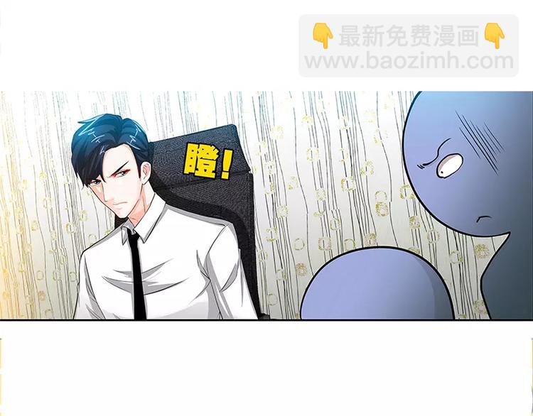 第22话 老板很英明(1/2)-第23话