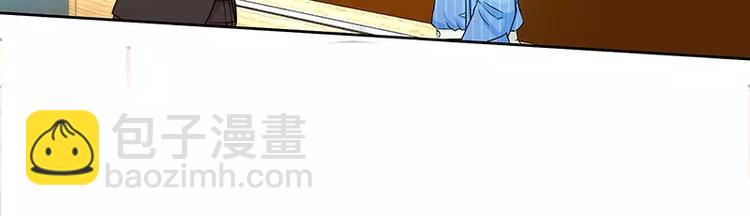 第24话 调查结果出炉-第25话
