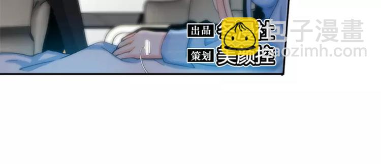 第26话 她在撒谎啊(1/2)-第27话