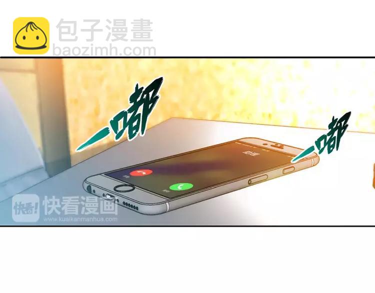 第5话 旧人不识面(1/2)-第5话