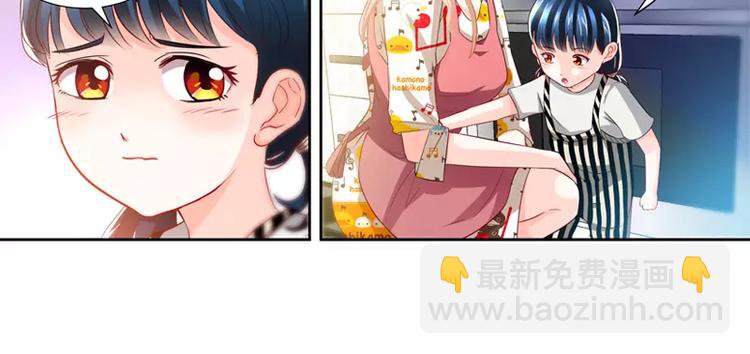 第5话 旧人不识面(1/2)-第5话