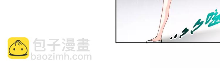 第5话 旧人不识面(1/2)-第5话