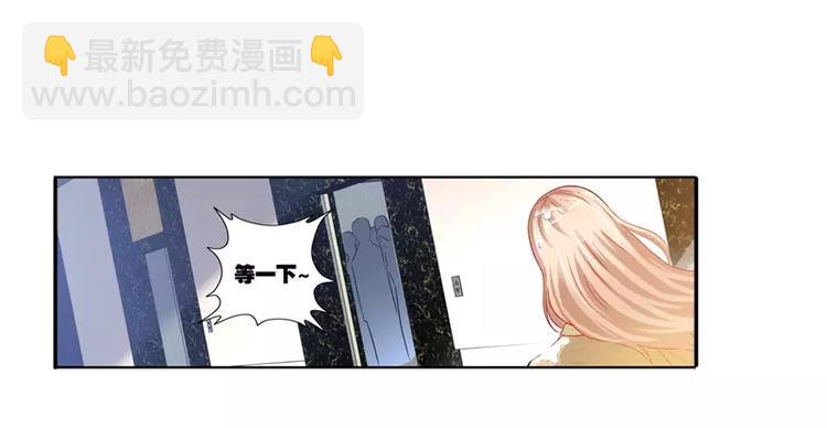 第5话 旧人不识面(1/2)-第5话