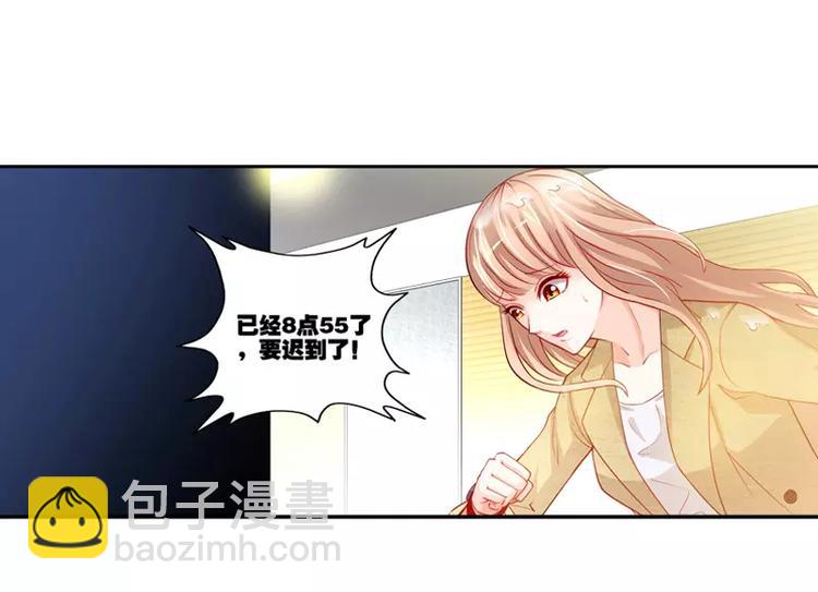 第5话 旧人不识面(1/2)-第5话