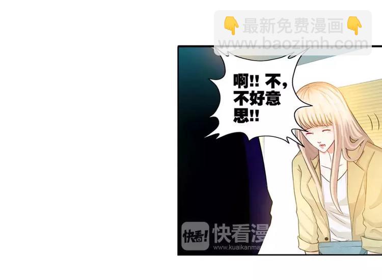 第5话 旧人不识面(1/2)-第5话