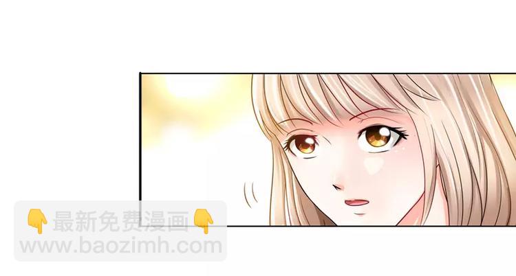 第5话 旧人不识面(1/2)-第5话