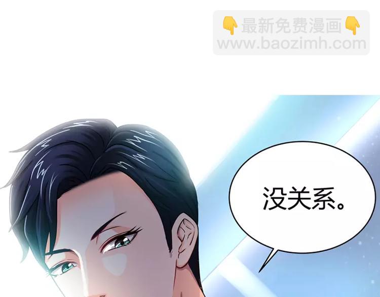 第5话 旧人不识面(1/2)-第5话