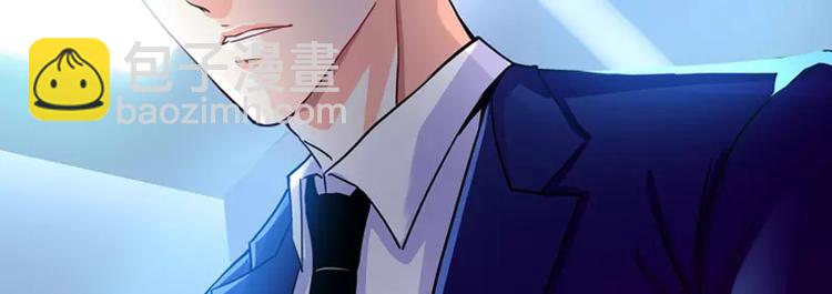 第5话 旧人不识面(1/2)-第5话