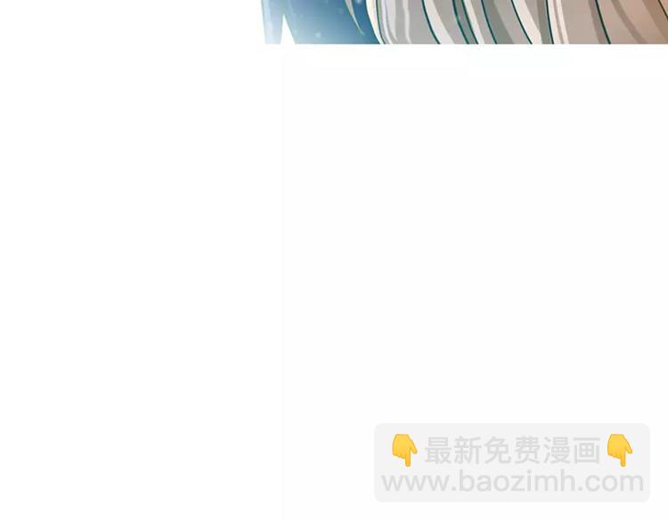 第5话 旧人不识面(1/2)-第5话